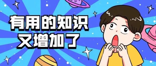 实战揭秘Windows可执行文件运行痕迹