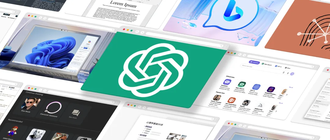 字节跳动的免费AI太好用了，这次Windows和Mac都能体验！