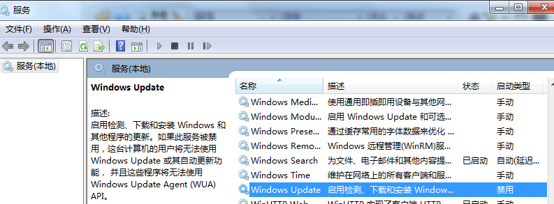 win10内存占用过高怎么办