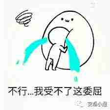 Android 调试之无线连接设备