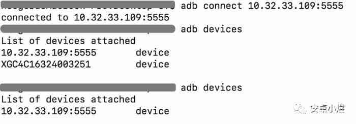 Android 调试之无线连接设备