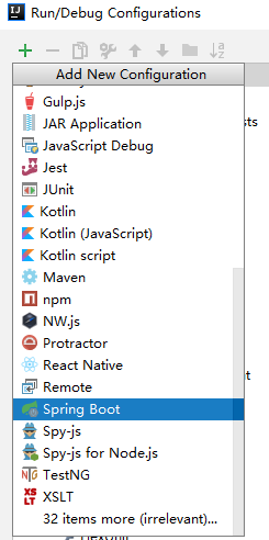 Spring Boot入门教程1、使用Spring Boot构建第一个Web应用程序