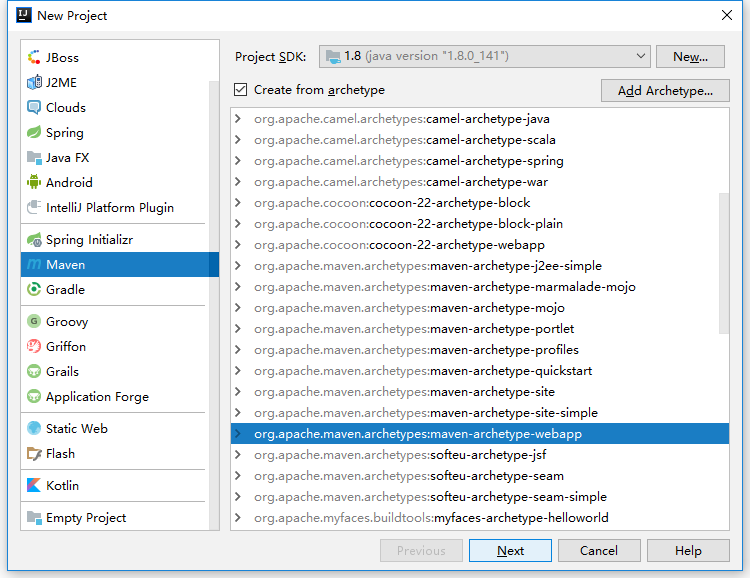 SpringBoot入门：打造你的首个Web应用