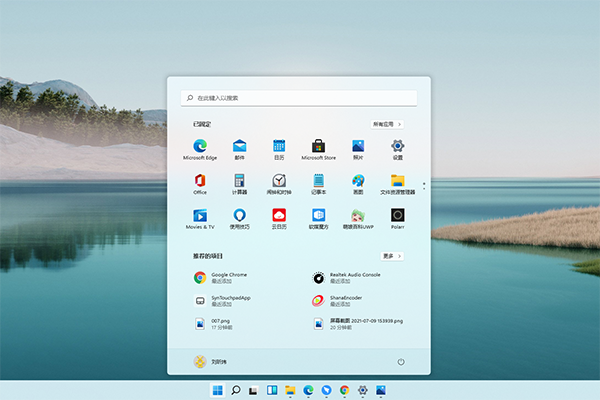 升级Win11后，Win10文件依然保留