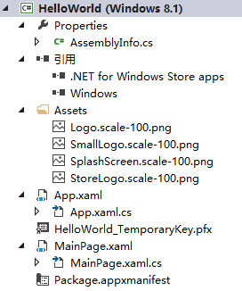 Windows 8.1 应用再出发 - 创建我的第一个应用