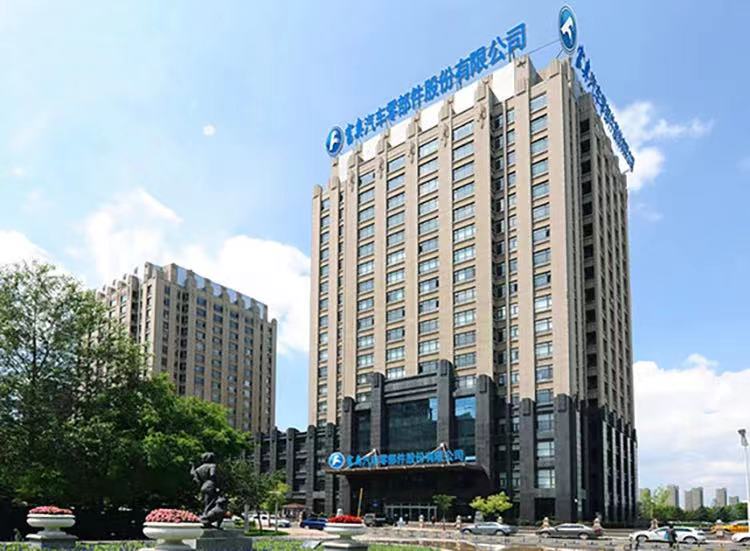 富奥股份R-EPS转向产品样件开发完成，顺利通过客户试验