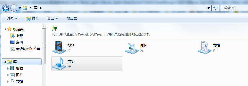 c盘太满了如何清理