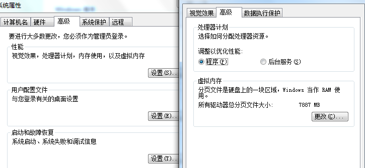 c盘太满了如何清理