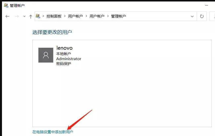 win10系统电脑下面任务栏点不动怎么办