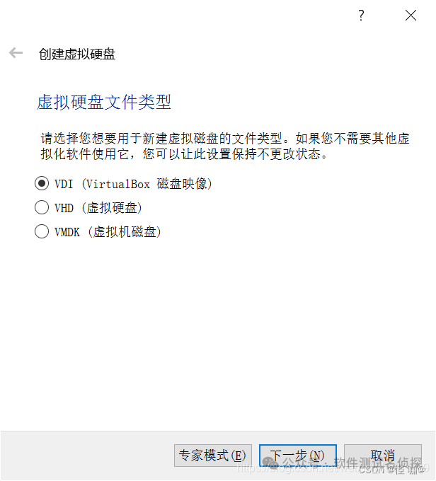 如何在 Windows 系统电脑中安装 CentOS 7 虚拟机