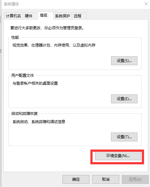 如何在 Win 10 系统中正确配置 WinDbg ？WinDbg 配置方法说明