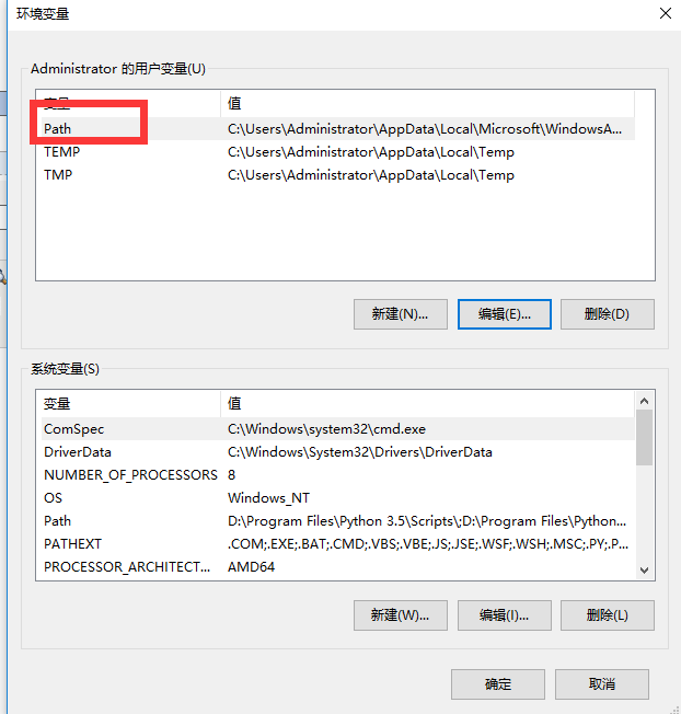 如何在 Win 10 系统中正确配置 WinDbg ？WinDbg 配置方法说明