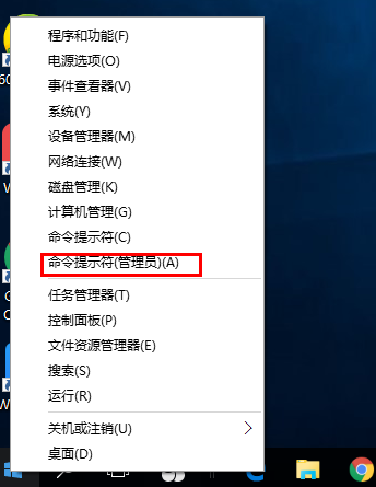 如何在 Win 10 系统中正确配置 WinDbg ？WinDbg 配置方法说明