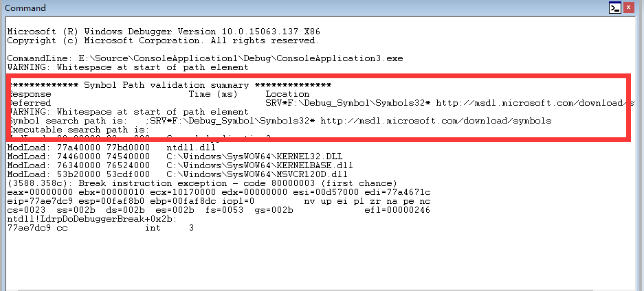 如何在 Win 10 系统中正确配置 WinDbg ？WinDbg 配置方法说明
