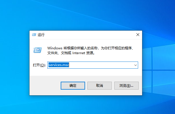 更新Win11失败错误代码0x80070002怎么办?