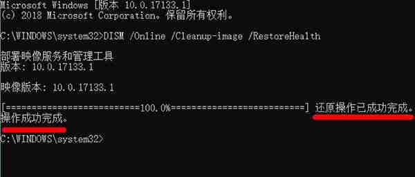 win11绿屏怎么解决