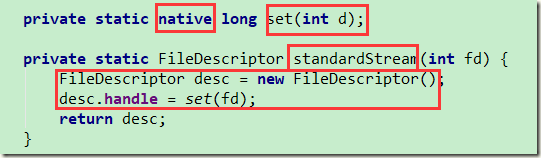 [一]FileDescriptor文件描述符 标准输入输出错误 文件描述符