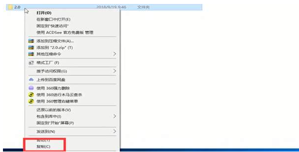 win10激活不了错误代码0x8007007B怎么办