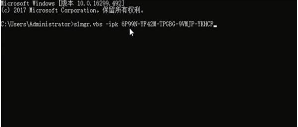 win10激活不了错误代码0x8007007B怎么办