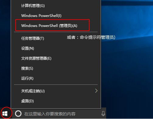 win10激活不了错误代码0x8007007B怎么办