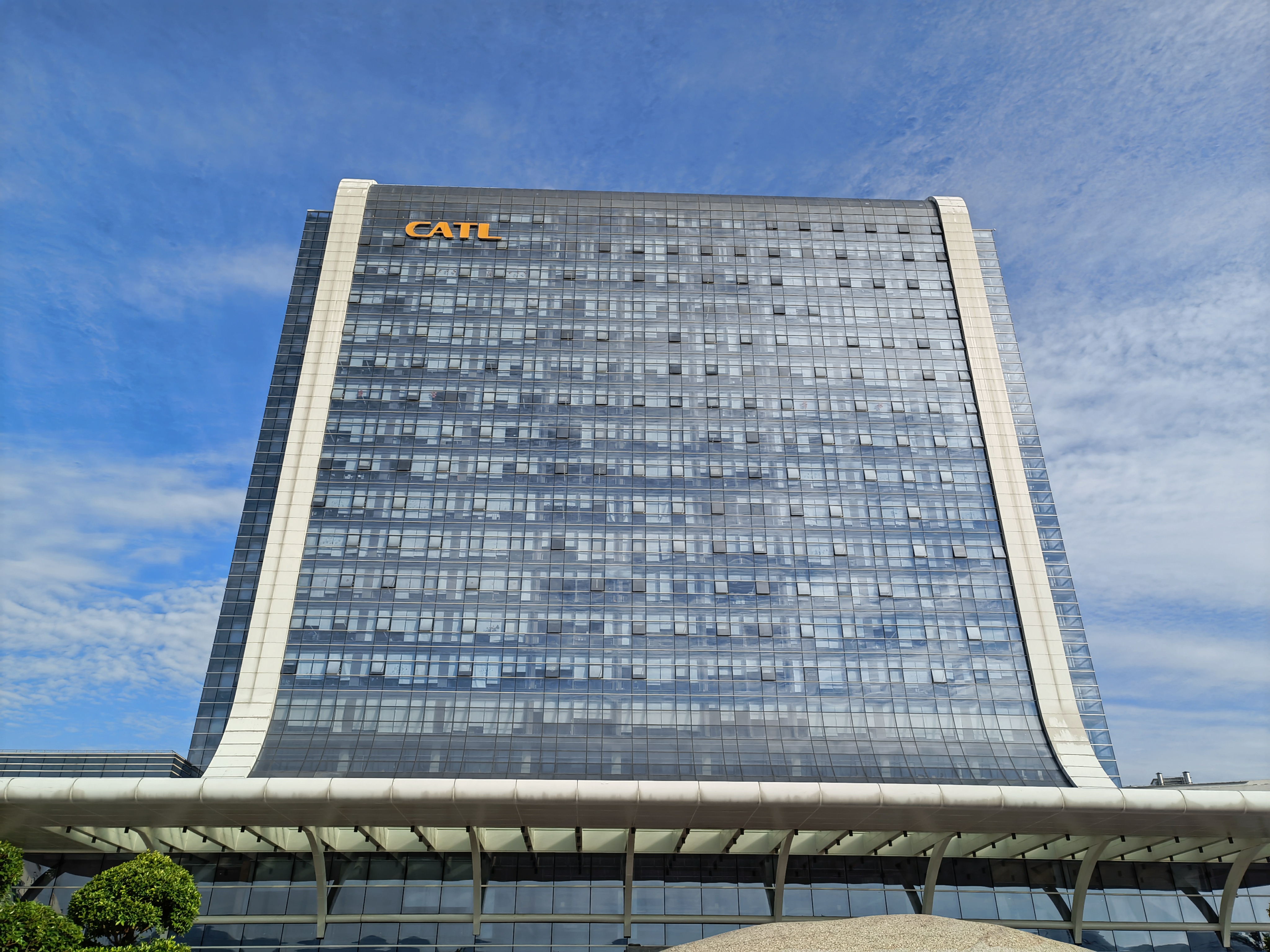 宁德时代东营设立新能源公司，注册资本1000万