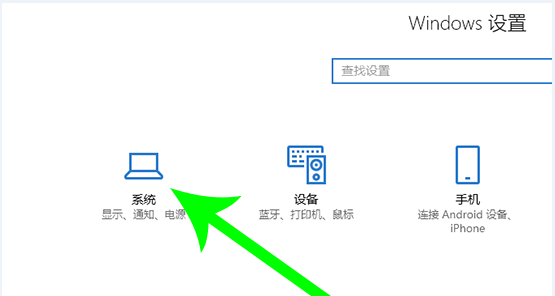 Windows系统如何转移C盘文件？快速释放C盘空间