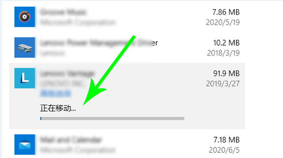 Windows系统如何转移C盘文件？快速释放C盘空间