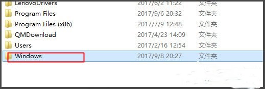 Win7系统Rthdcpl.exe文件缺失解决攻略