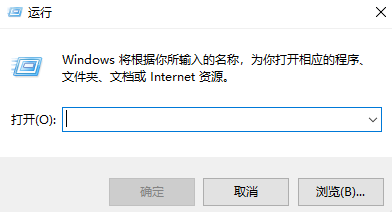 Win10系统重置卡住？一招搞定！