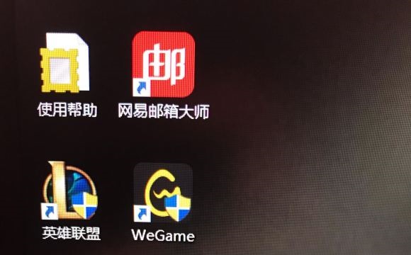 Win10带盾牌软件弹窗的终极解决方案