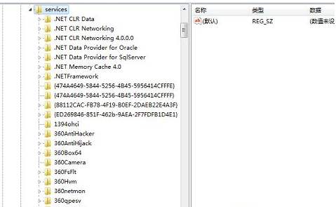 Win10系统启动TaskScheduler进程攻略