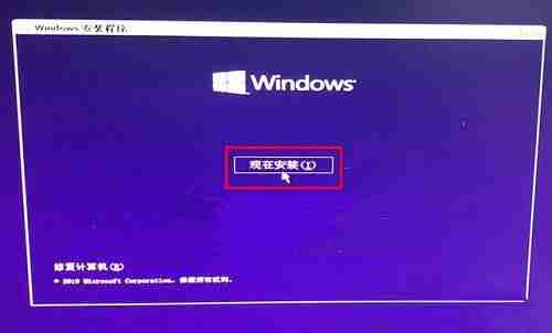 Win10系统提示“缺少计算机所需的介质驱动程序”如何解决？