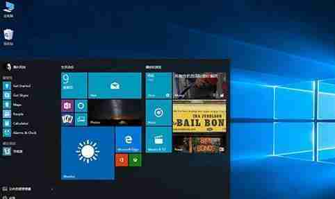 微软商店游戏服务无法更新提示代码:0x80073D2怎么办?