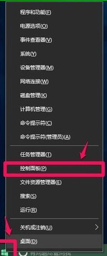 Win10快捷键失效的终极解决方案