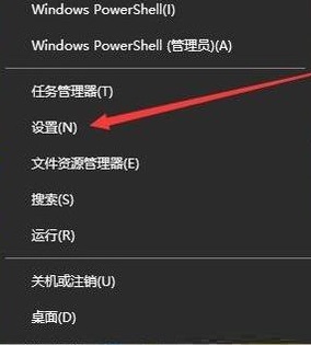 Win10屏幕不自动关闭的终极解决方案