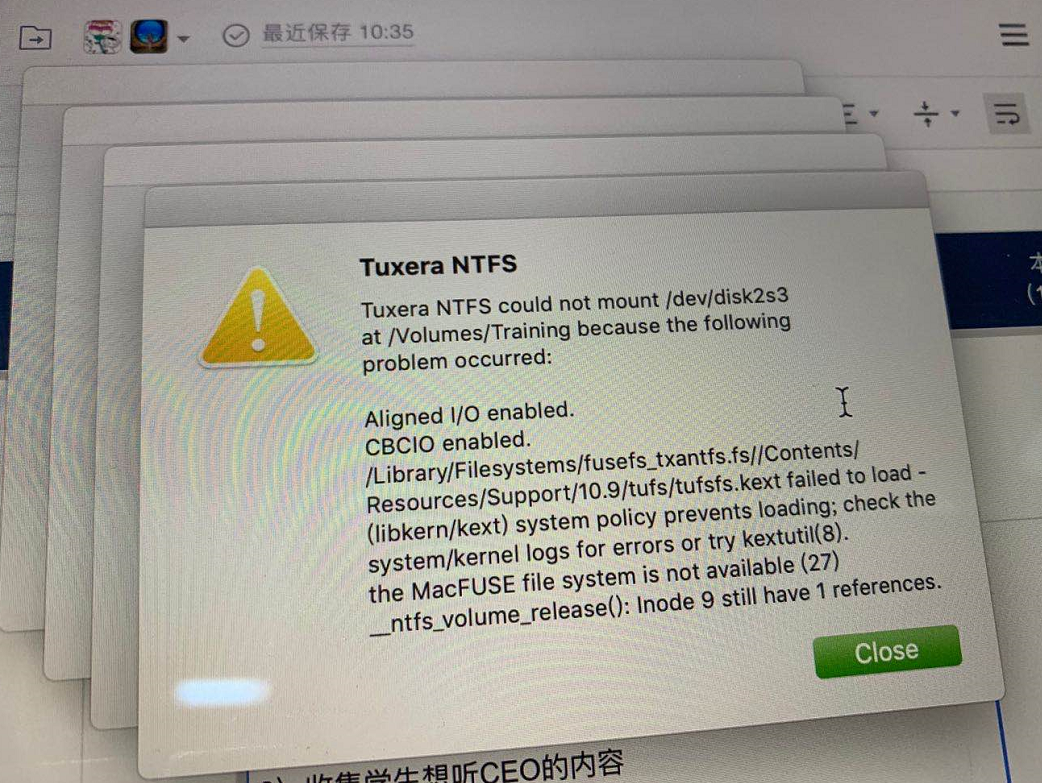 苹果电脑接上移动硬盘显示报错