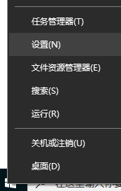 Win10系统乱码解决技巧与方法