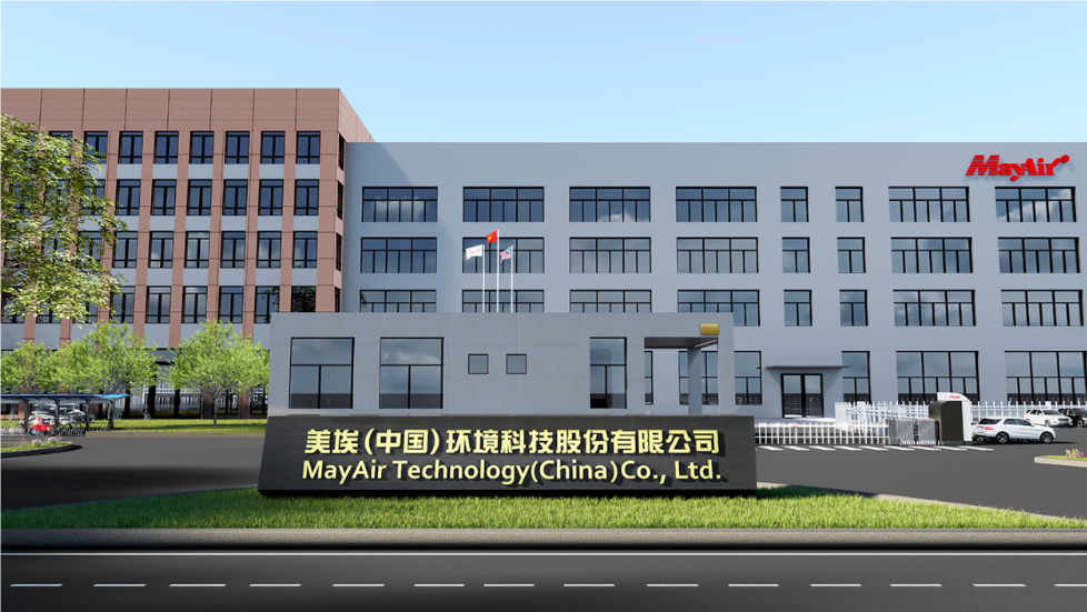 美埃科技海外布局产能，巧妙规避关税