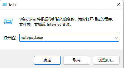 Win11右键菜单恢复新建项目小妙招
