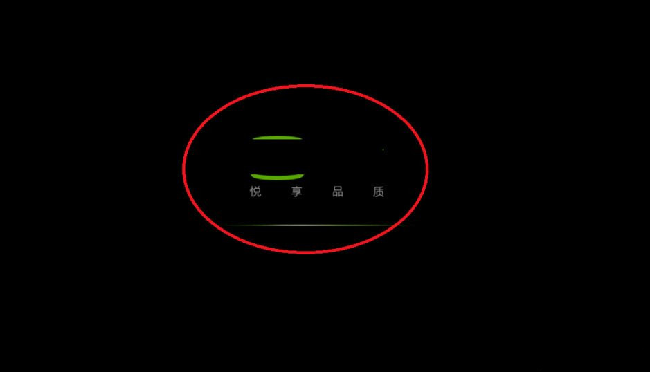 Win7网页视频无法播放的解决技巧