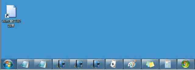 Win7系统任务栏窗口按钮合并问题