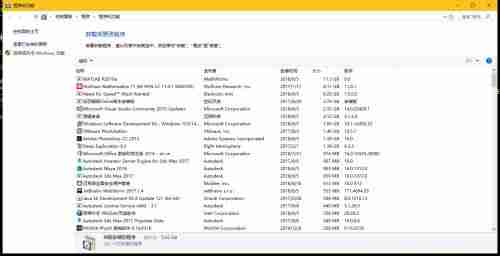 Win10如何清理uwp应用缓存?uwp应用缓存清理教程