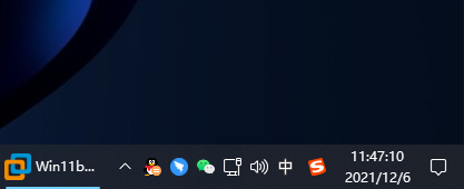 Win11时间不显示秒怎么办 Win11时间精确到秒怎么设置