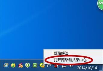 Win10无线连不上网？速览解决方案！