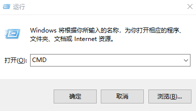 如何解决win10即插即用服务不可用
