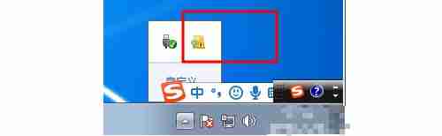 win7系统加密文件夹的方法