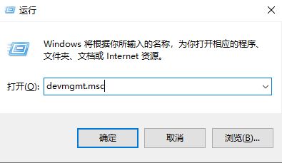 win10打印机未指定设备解决攻略
