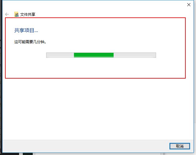 如何构建局域网极速云盘（速度神快）--局域网内共享文件详解