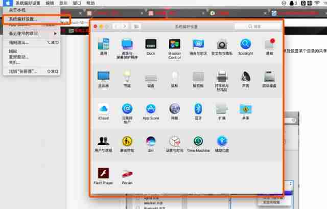 如何构建局域网极速云盘（速度神快）--局域网内共享文件详解