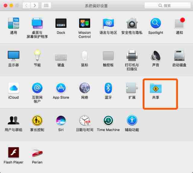 如何构建局域网极速云盘（速度神快）--局域网内共享文件详解
